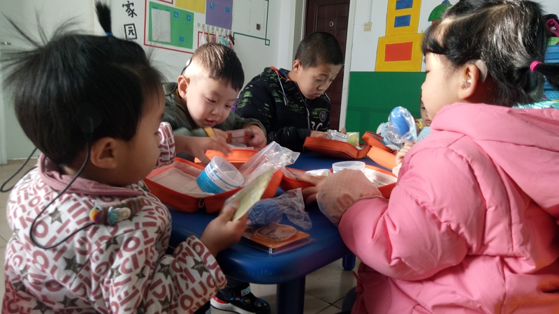 微信图片_20181218172950.jpg
