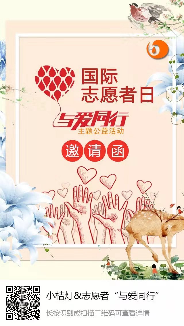 微信图片_20181130150511.jpg